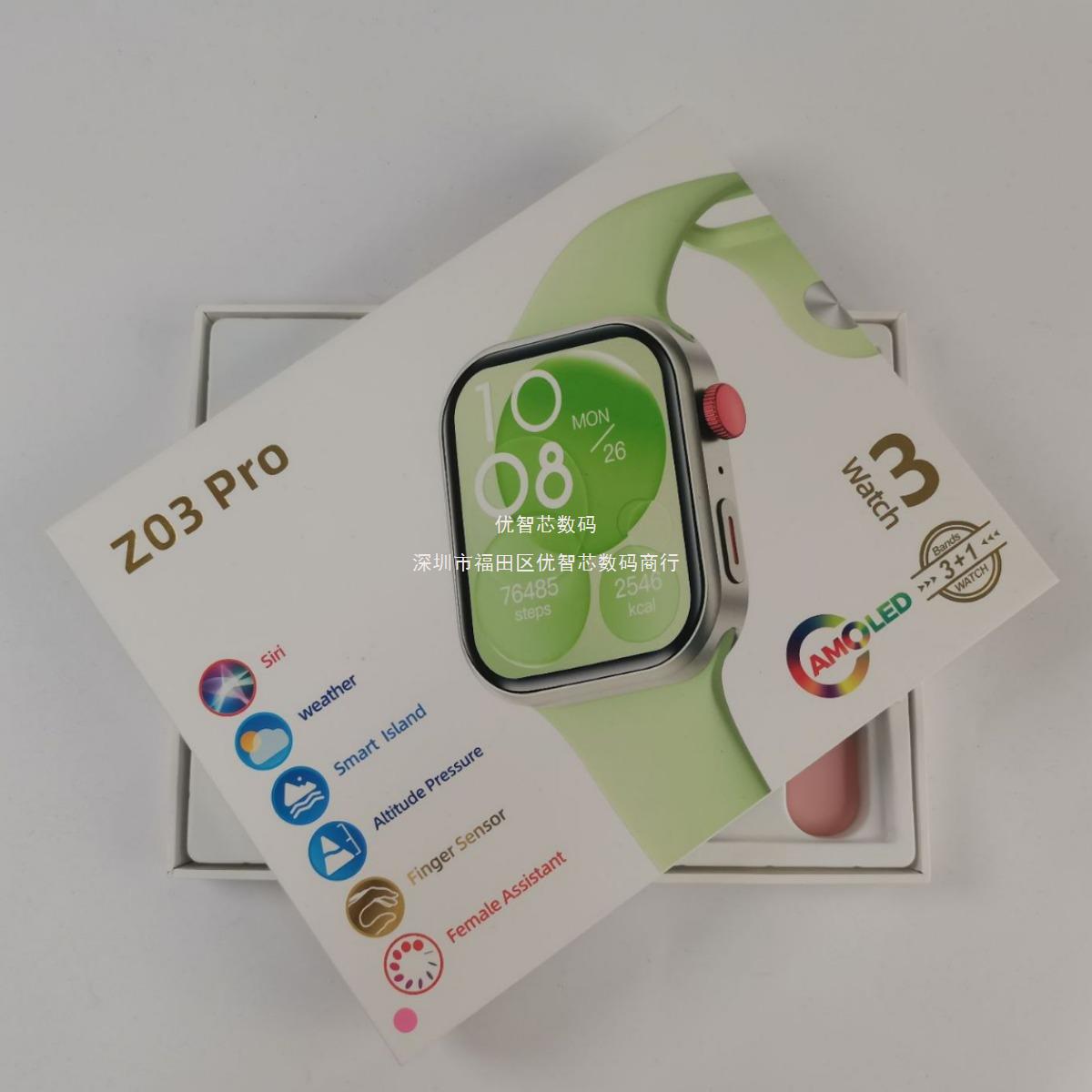 Nuevo producto Z03 PRO reloj inteligente Bluetooth llamada multifuncional pulsera deportiva de ángulo recto reloj lateral FIT3