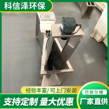 ��Ъ���۳�������������Ӌ��������ˮ�O�y304���P䓰���Ӌ����