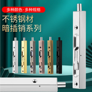 6-45�粻�P䓰����N��غ�ʽ���N���I�Tľ�T�T˨�T�i���P䓲��N