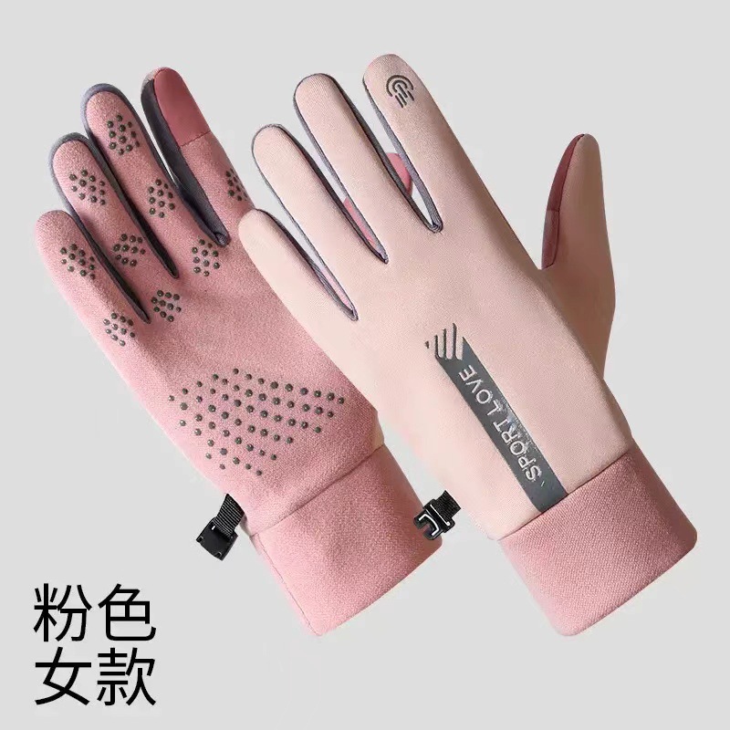 Guantes de esquí de invierno con pantalla táctil para vehículos eléctricos con vello grueso para mantener caliente a prueba de agua a prueba de viento y frío al aire libre a prueba de lluvia