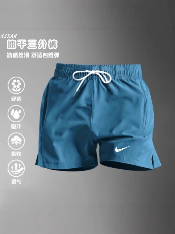 夏速乾アイスシルクショーツメンズ通気性七分パンツフィットネスランニングトレーニング薄いカップルスポーツ学生パンツ|undefined