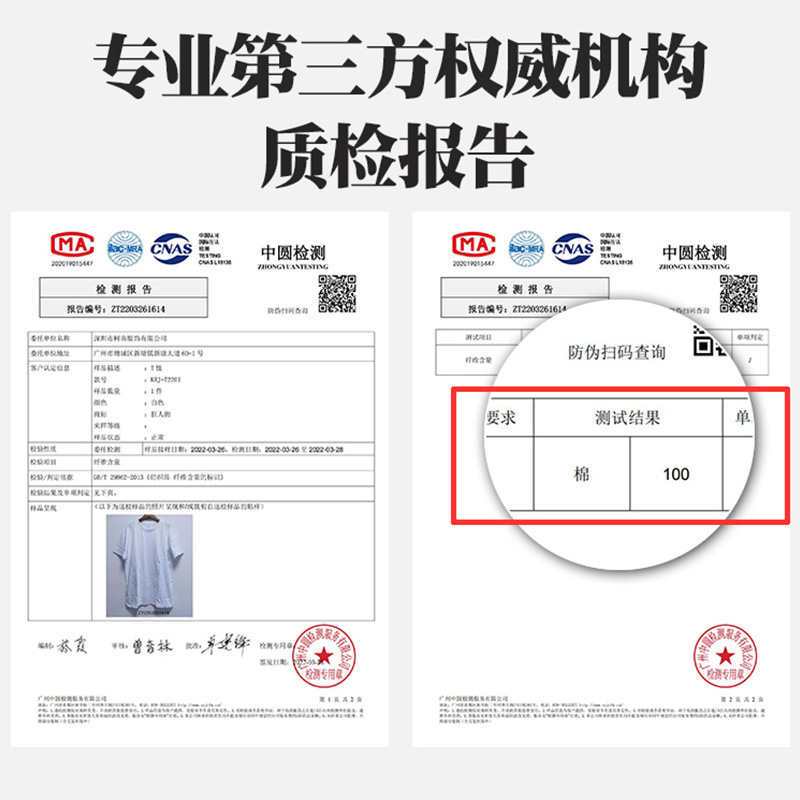 O1CN012ew1yB2LY1pBRLcQX_!!3937