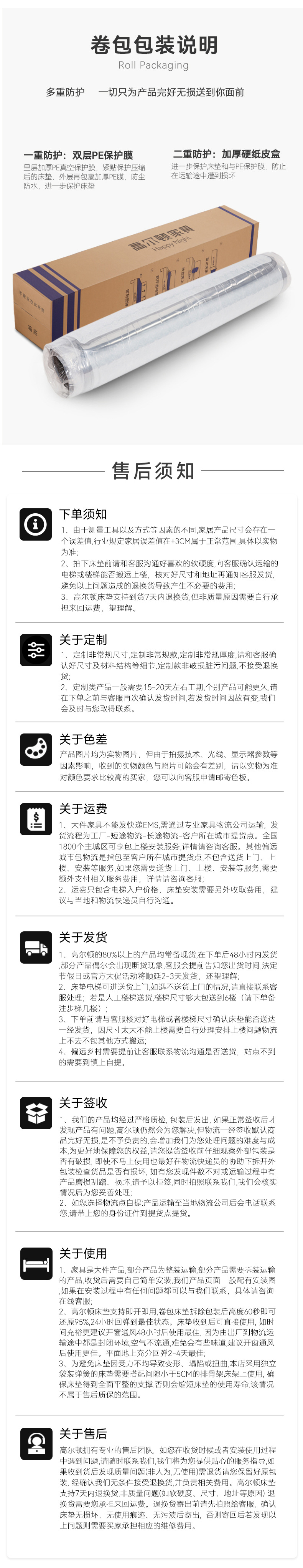 O1CN01Csjm5P1wslXOObdP7_!!989496364-0-cib.jpg?__r__=1721900478679