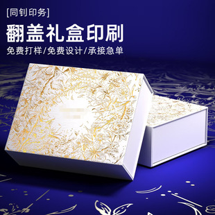 �羳���ⷭ�wʽ���B���ۯB�жYƷ��һƬʽ�����C���w����Ӳ����