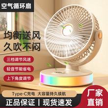 2025����С�L��USB����o��С�ͱ�y̨ʽ�����k�������������L��