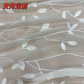 春夏枝叶女装连衣裙绣花面料小清新柔软微透礼服花束装饰窗帘布料