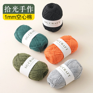 �n��1mm�������ֹ��h���������þ�diy����ñ�Ӱ����h��ë���A�ɾ�
