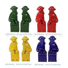 悸ߜɫմɪ{ӹһ͹żҾӵFˇƷ͏d[