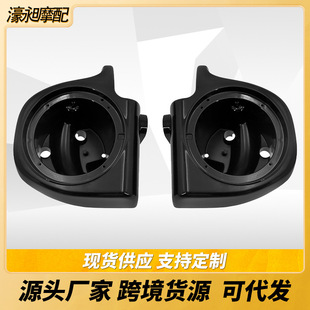 Ħ��܇���b�������Touring93-13��6.5��P�����ǰ�o�����Ț�