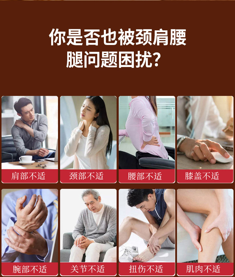 Yao Benren Ancient Formula Sui Duan Xu Gao Warming Herbal Cream for Waist 30g quality and texture