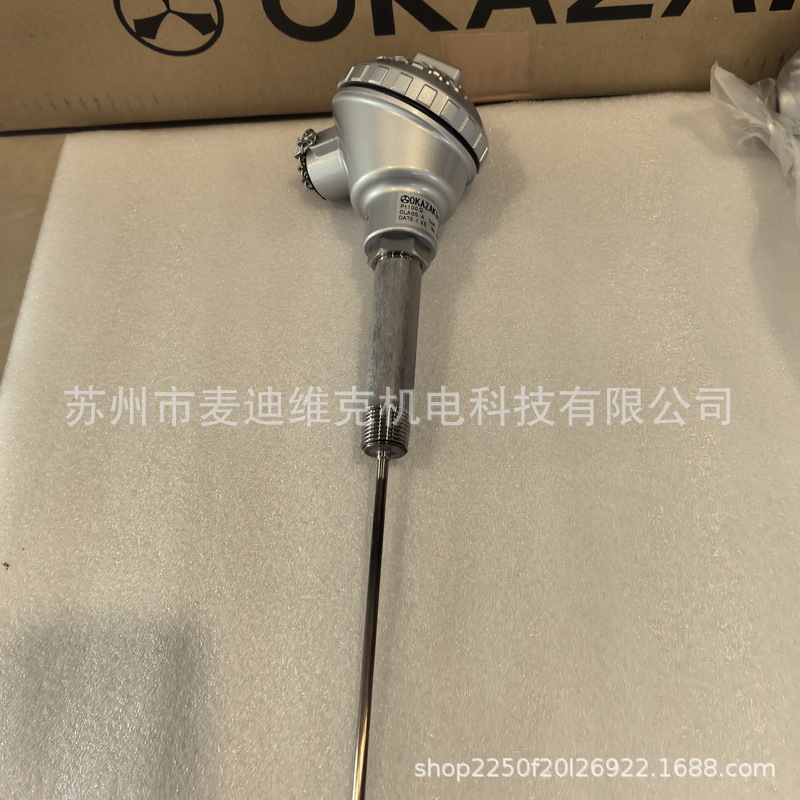 日本OKAZAKI岗崎品牌原装温度传感器R4B45355型号CE认证铂热电阻