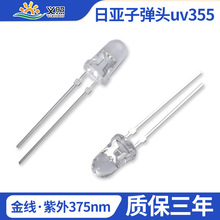 �Ձ�&Phi;5�ӏ��^����375nm�L����ֱ����� ����ESD���o�C��ҕ�X����