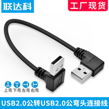USB�DUSB���^������usb��̖��ݔ��������Xusb�B�Ӿ����C�O�ؾ�