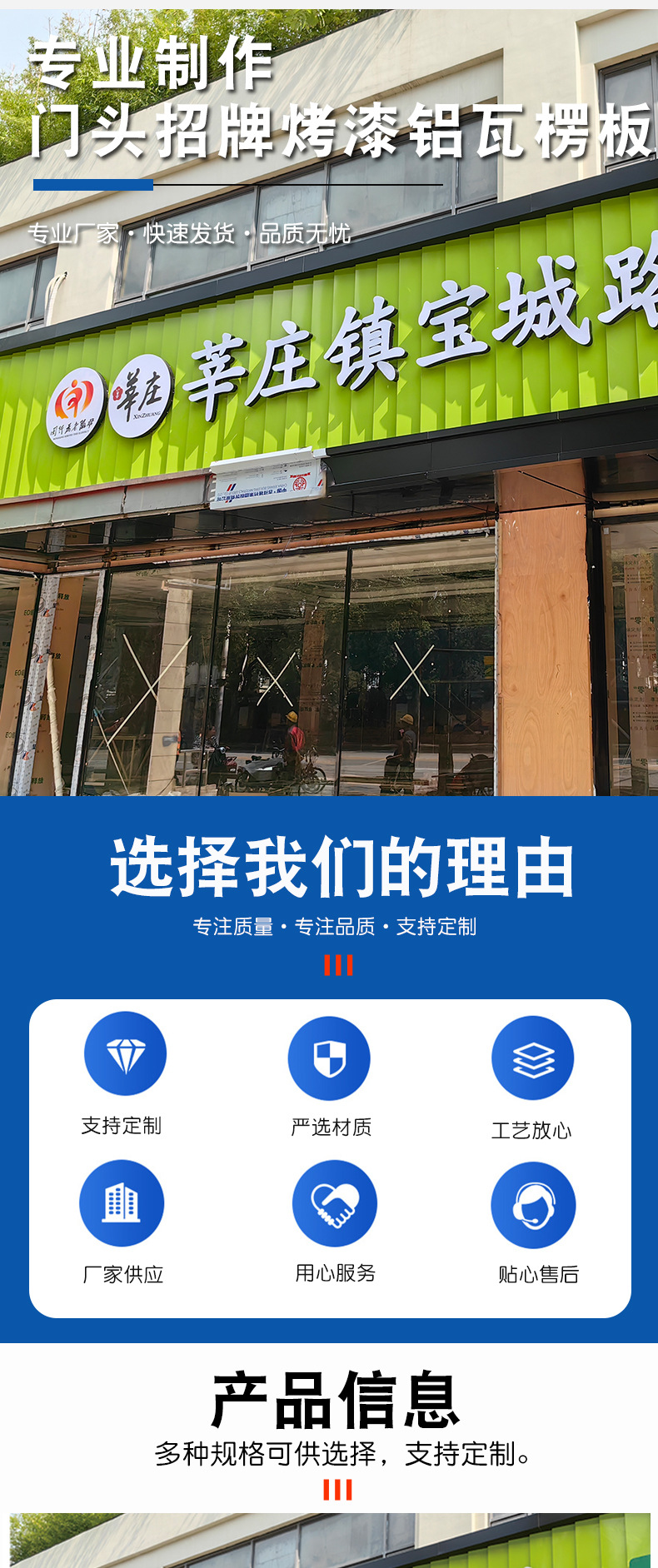 详情_02.jpg