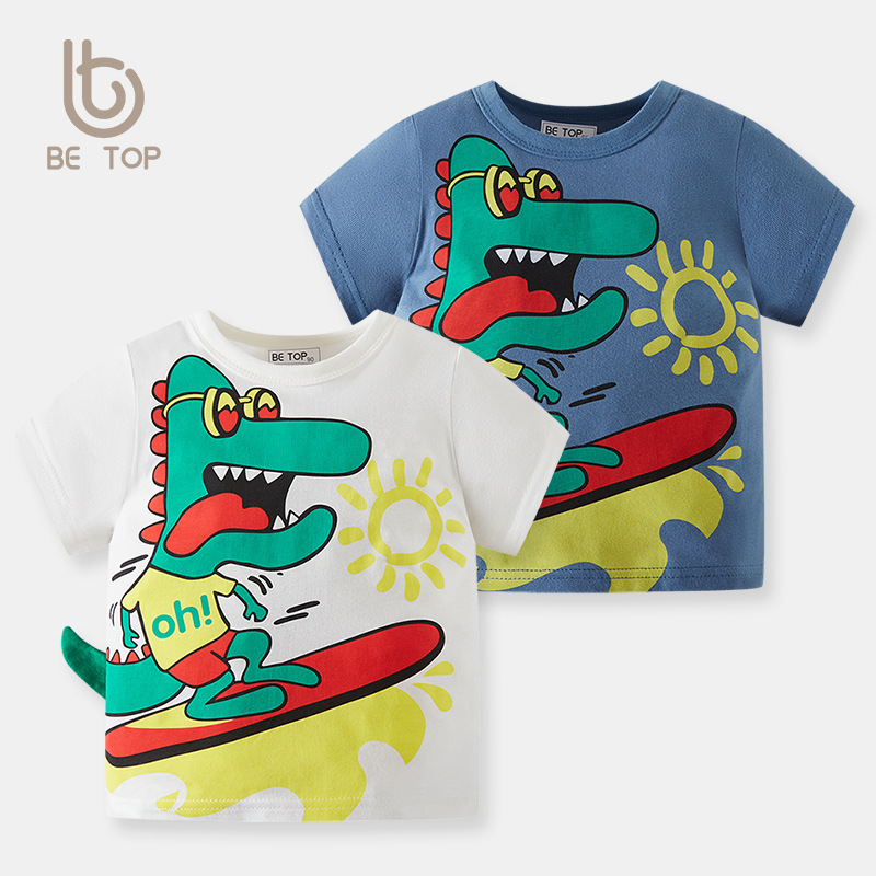 Camiseta de manga corta para niños 2024 nueva ropa de verano marca de moda infantil Top niños media manga bebé niños entrega de una pieza