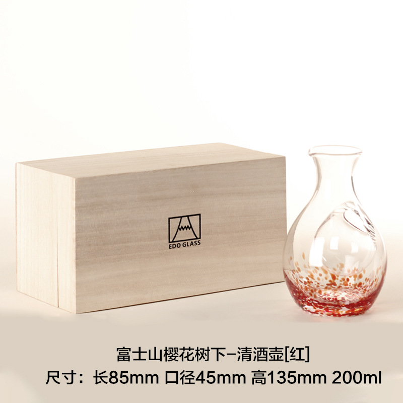 붉은 술병[나무 상자]