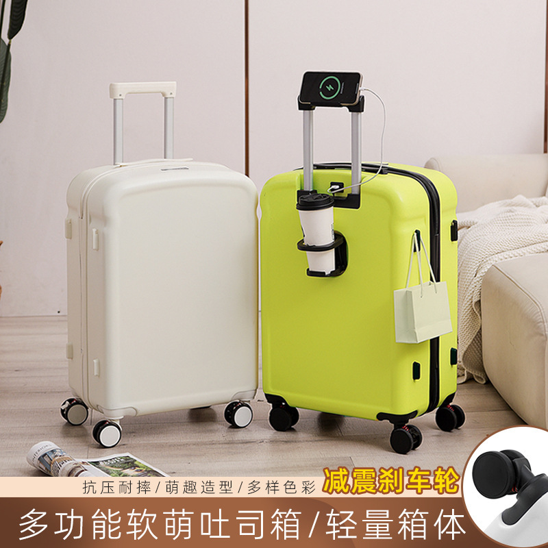 New Style Toast Suitcase for Women 20inch Travel Suitcase 24inch Trolley Suitcase 18inch Password Lock Carry-On Suitcase
