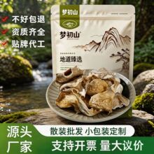 ���r����ƽ���ɾƵ���Դ�^�S�Ҿ�����Ʒ���ʳ�Ĵ�n���l�Ҝ�