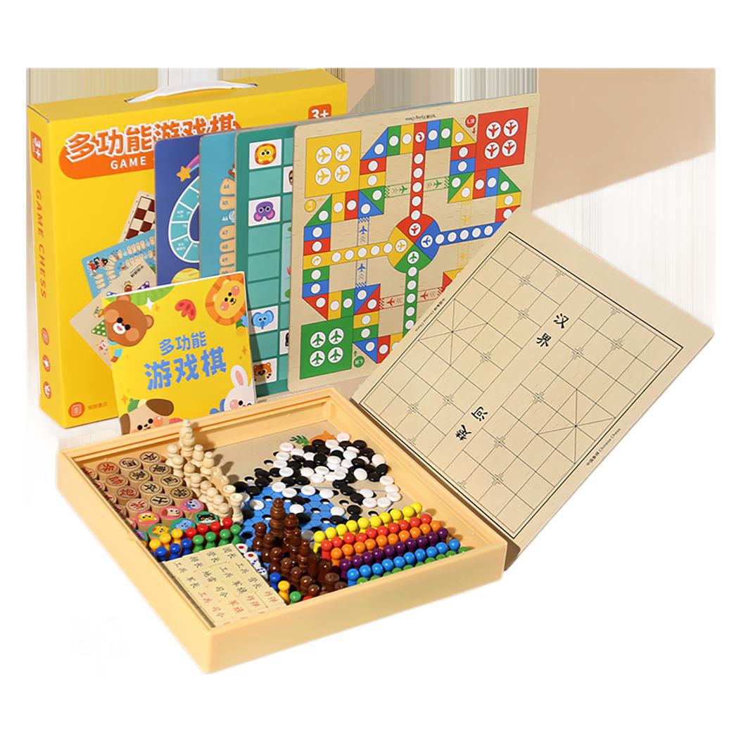Caja de regalo portátil para niños transfronteriza multifunción catorce en uno juego damas damas voladoras backgammon juguetes de madera