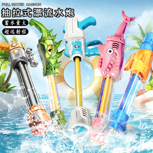 �羳�¿�������h���ˮ��ˮ����߳���������Ư����ˮ���������l