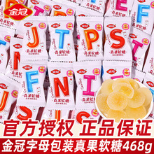 ���������ζ�A��ܛ��ɢ�b�Y��ϲ���ǹ���ĸ���b���eС��ʳ���l