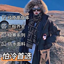 ���ô��¿�08������޷�Զ������ë����Ů���¿��г����ɿ˴���