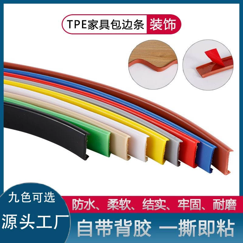 Оптовая оптовая самоклеящаяся запечатанная полоска шкафы столы и стулья деревянные шкафы Мебельная доска с отверстиями круглый стол мягкое качество