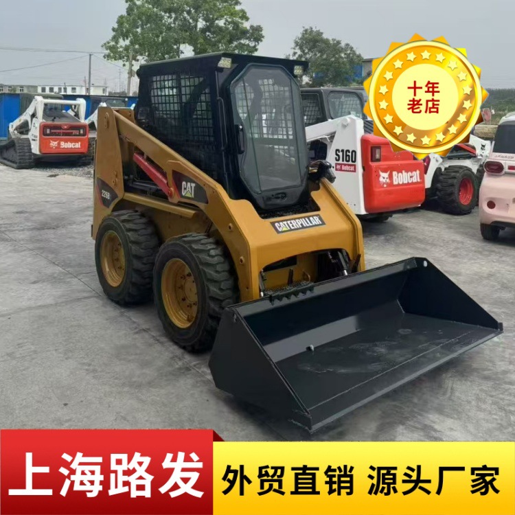 Comercio exterior exportación directa Bobcat S70S18S160 cargador deslizante Carter XCMG Hitachi Komatsu cargador