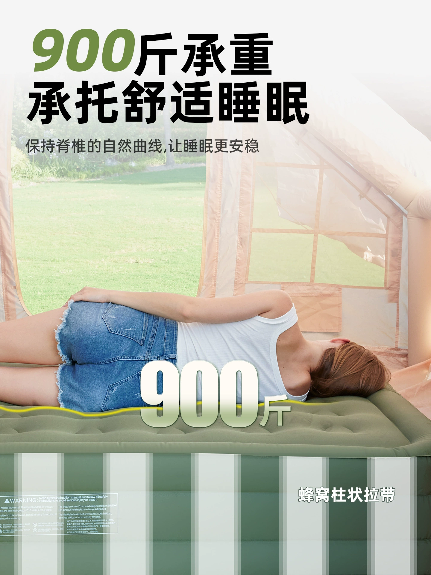 Automatic soft heel at lunchtime, mattress, new collection, increased thickness