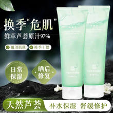 �J�C�z���w�aˮ���������o������ӡȥ���|�������J�C���z��Ʒ