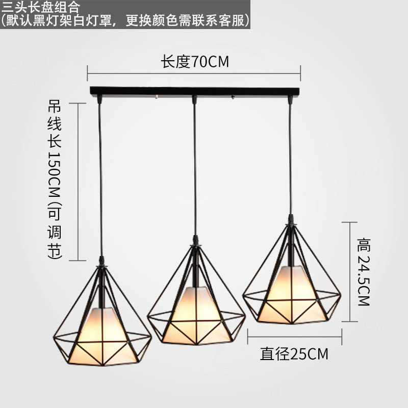 Candelabro de restaurante nórdico minimalista moderno, mesa de comedor creativa personalizada, mesa de bar, sala de estar, comedor, restaurante, lámparas comerciales