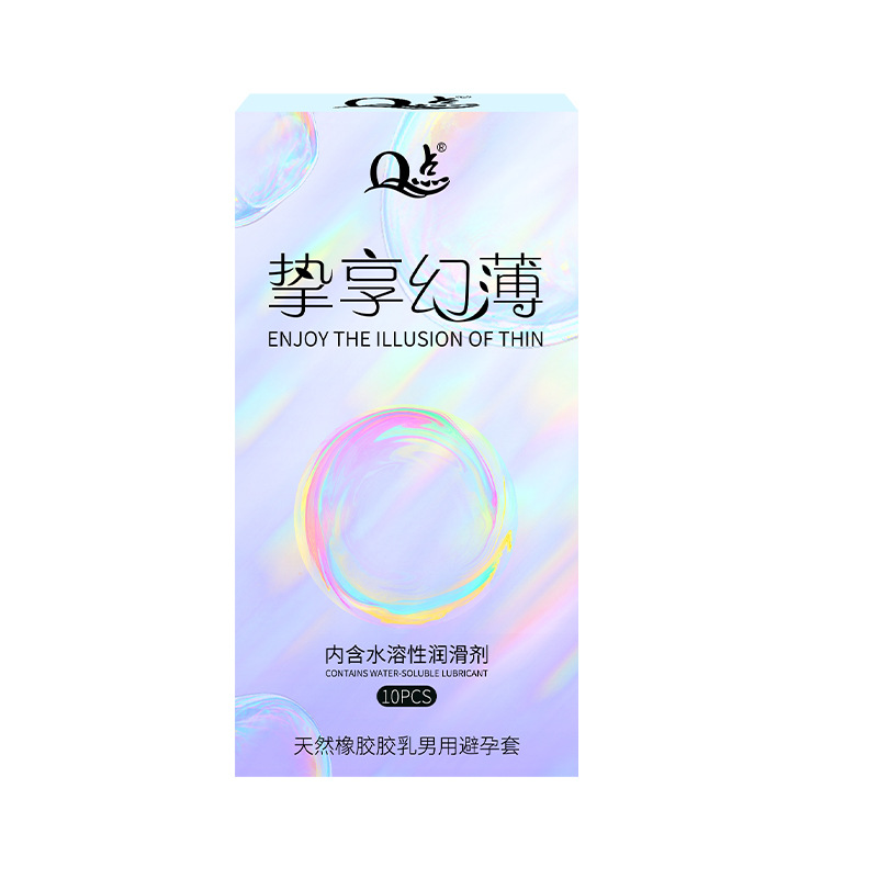 Enjoy huanbo【1 box of 10 pieces】