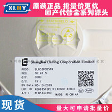 BL8028CB5TR ˿ӡXH SOT23-5 DC-DC��Ч�ʽ�ѹ��ԴоƬ 1.5A