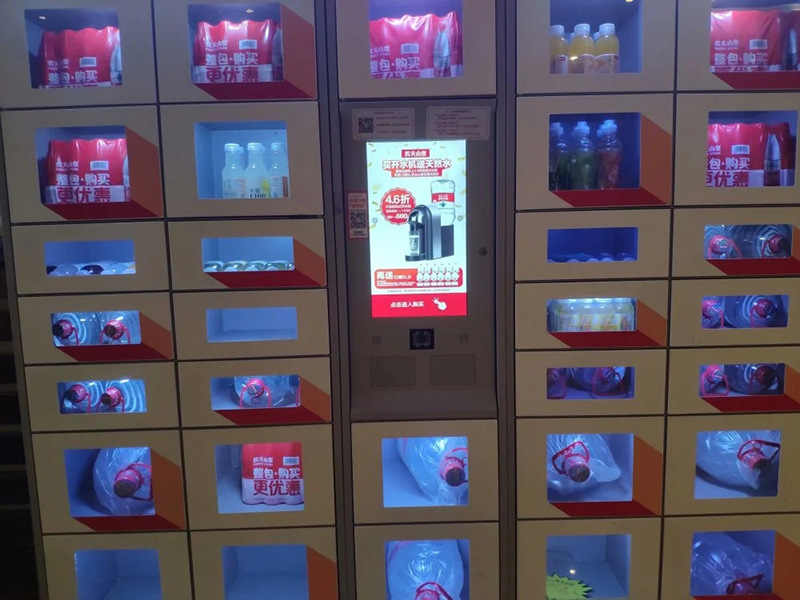 微信图片_20220607103010