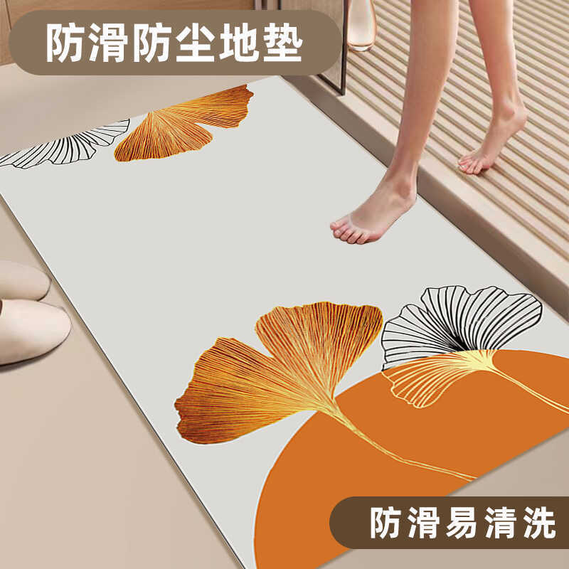 轻奢高级感硅藻泥地垫浴室吸水防滑垫家用卫生间门口速干脚垫子|undefined