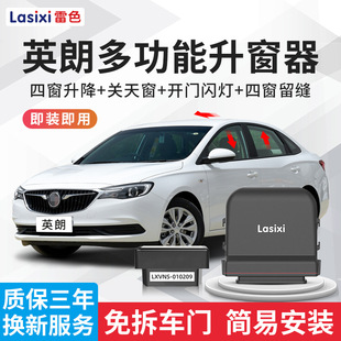 �m�Äe��Ӣ��һ�I������15-21��Ӣ���i܇�Ԅ��������P�촰���b