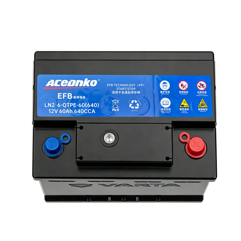 Brand New Efb60 Start-Stop Car Battery Suitable for Honda Civic, Avancier, Vezel, Xrv, and Haval