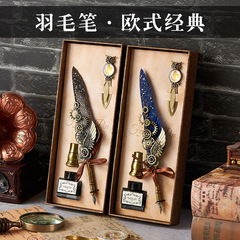 歐式復古羽毛筆蘸水筆練字鋼筆機械機械朋克朋克禮盒套裝生日禮物