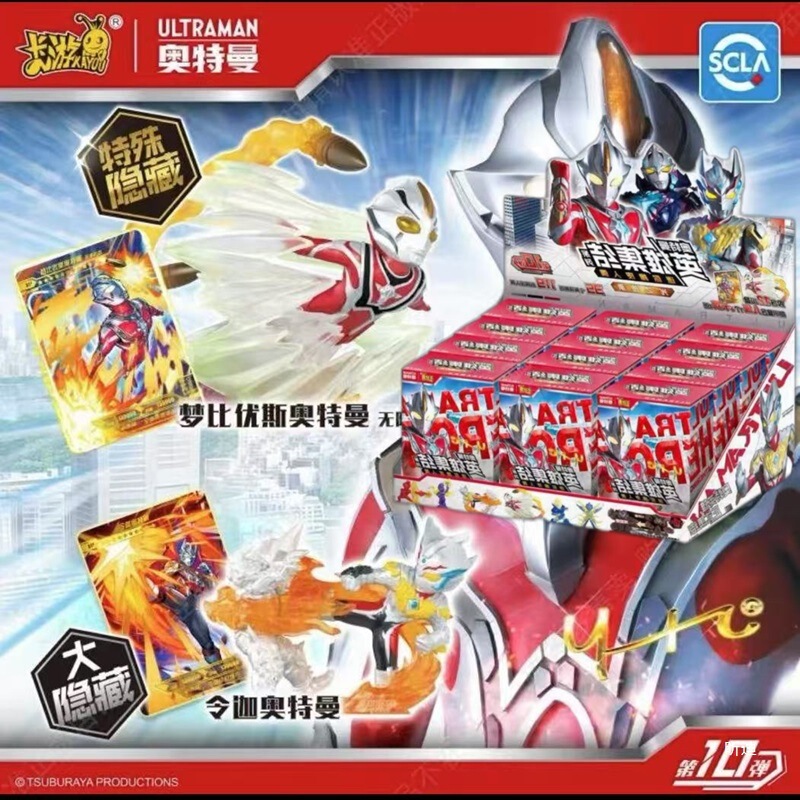 Card Game Ultraman Rubber Figures 0 Bomb 9 Bomb 7Xp Ultraman Zero Ultraman Dream Bius Infinite Blind Box Stationery