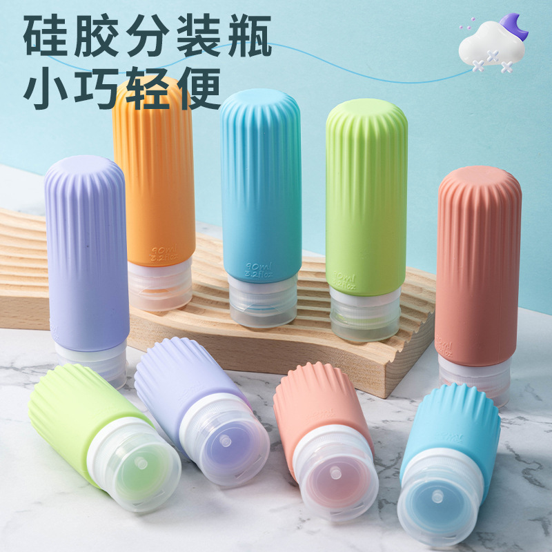 新款创意简约硅胶分装瓶出游旅行洗发水沐浴露收纳小巧轻便小容量