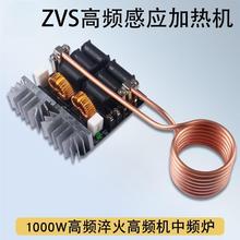 1000WZVSlБӟClltlCo^