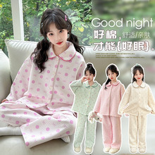 ��ͯ˯��Ůͯ������L�俨ͨ���b�д�ͯ����Ů���Ҿӷ�