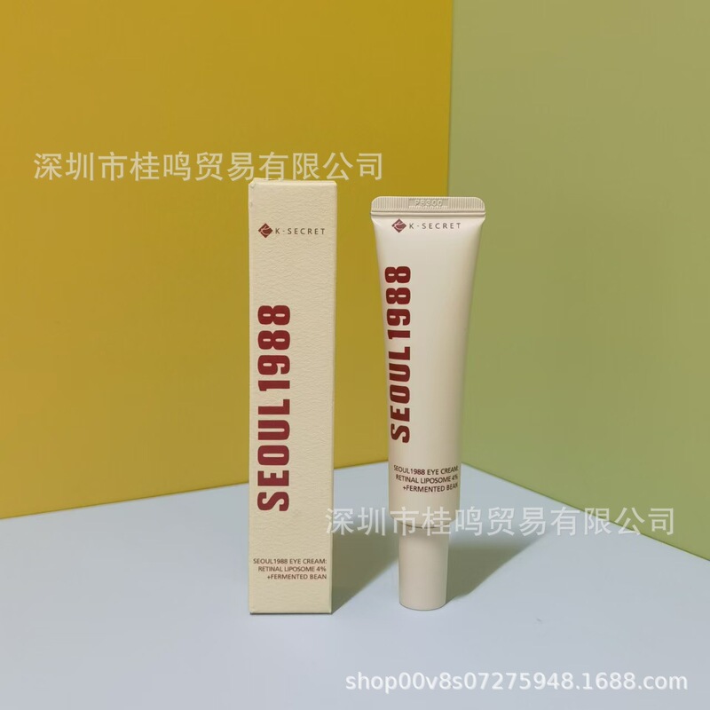 跨境k-secret首尔1988精华液眼霜防/晒蜗牛面霜洗面奶一件代发|undefined