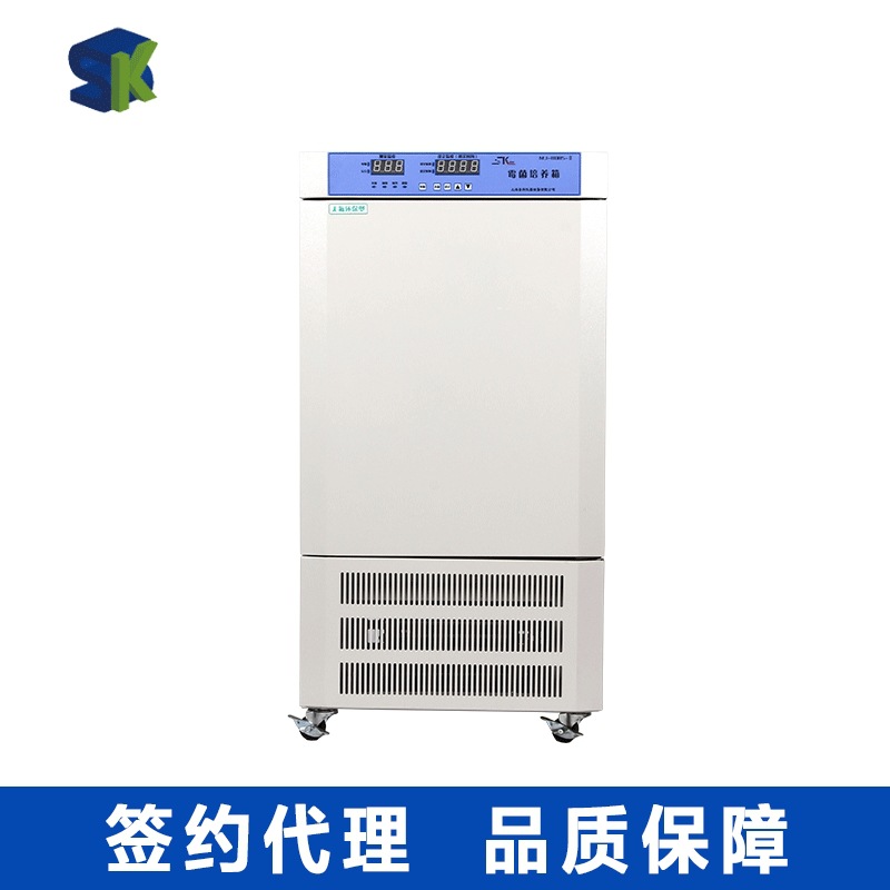 �Ϻ�ʥ��MJ-160BSH-��������ù�������� ʵ����ϸ��΢����������