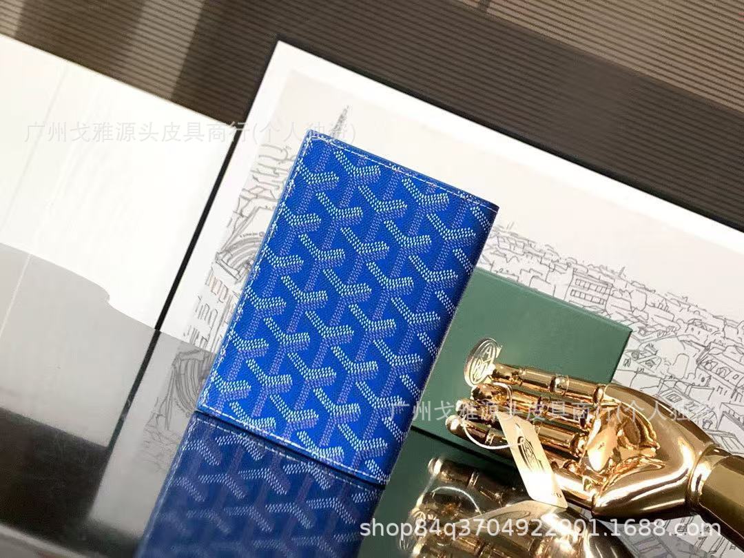 하늘색 [선물박스 포장 풀세트]