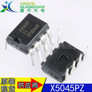 ȫ���M��ԭ�b X5045P X5045PZ DIP-8 CPU�O���� �Դ����оƬIC