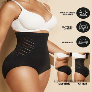 �羳����Ůʿ�a�������ո�ѝ�����o�p͸������_ѝ���w��������ѝ