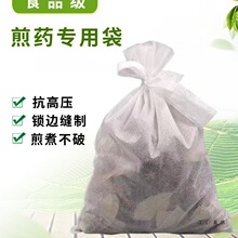 �o������̖��ș�C���u�ϰ���ș���{�ϴ��^�V����������ș���Ҝ���