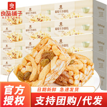 ��Ʒ������Ѹ�ɳ����500g�I�B���������c��ͥ��؛�������l