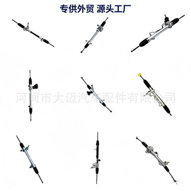 Hydraulic power steering systems are suitable for Chery, Fengyun, Ideal L8, Roewe, Great Wall, Haval, Changan, Haima, and BYD vehicles